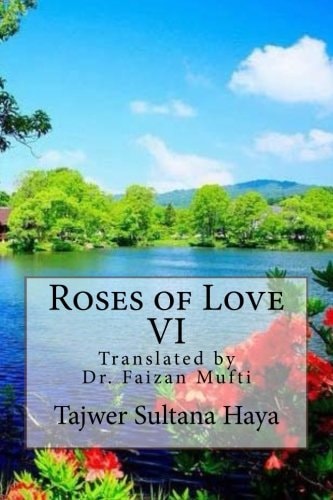 Roses of Love VI