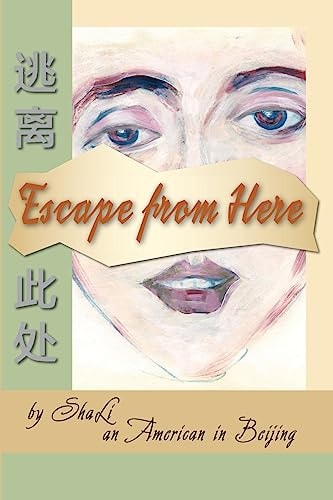 Escape from Here
