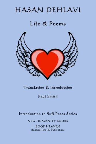 Hasan Dehlavi Life & Poems