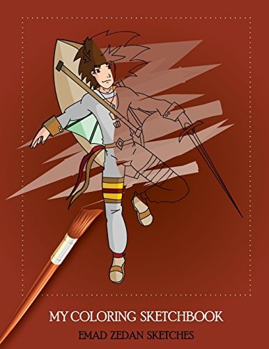 My Coloring Sketchbook Emad Zedan Sketches