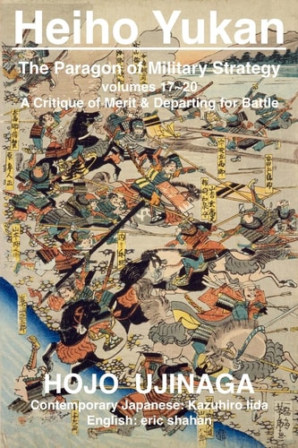 Heiho Yukan The Paragon of Military Strategy