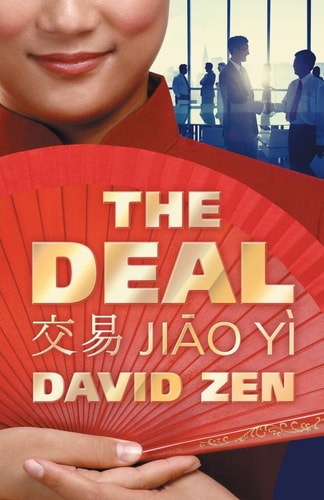 The Deal Jiao Yi