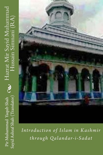Hazrat Mir Sayid Muhammad Hussain Simnani (RA) Qalandar-i-Sadat
