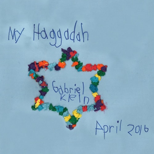 My Haggadah