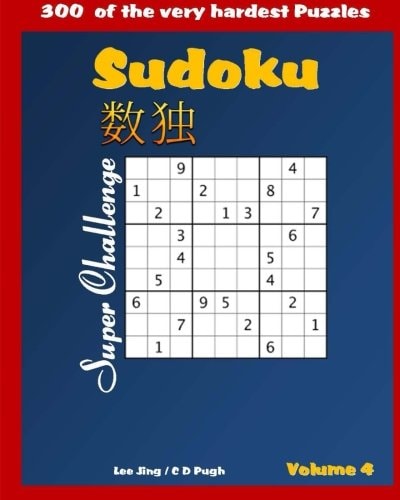 SUDOKU Super Challenge Very Hard Puzzle Book