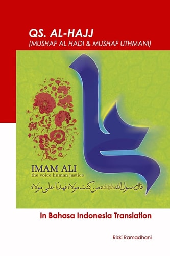 QS. Al Hajj In Bahasa Indonesia Translation