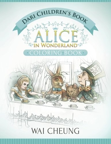 Dari Children's Book Alice in Wonderland (English and Dari Edition)