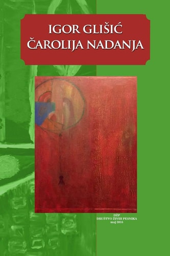 Carolija Nadanja Zbirka Poezije