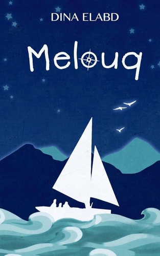 Melouq Mystery and Adventure on the Mediterranean