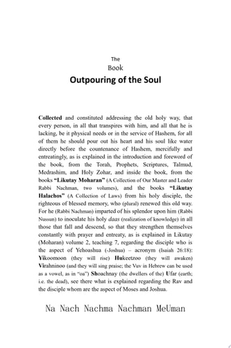 Outpouring of the Soul