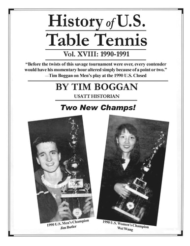 History of U. S. Table Tennis Volume 18
