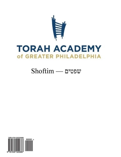 Shoftim Workbook