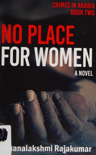 No Place for Women
