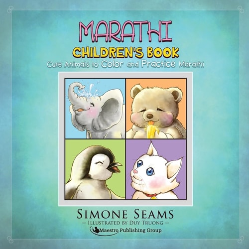 Marathi Children's Book Cute Animals to Color and Practice Marathi