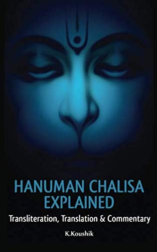 Hanuman Chalisa Explained