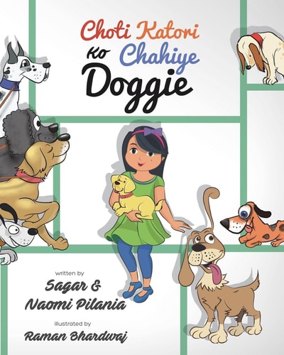 Choti Katori Ko Chahiye Doggie Choti Katori Wants a Doggie