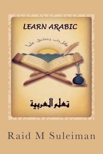 Learn Arabic Fast and Easy Approach