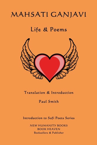 Mahsati Ganjavi - Life and Poems