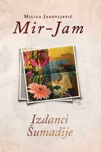 Izdanci Sumadije