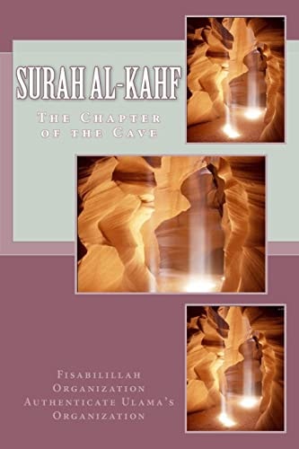 Surah Al-Kahf The Chapter of the Cave
