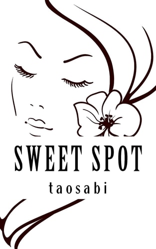 Sweet Spot A Collection of Love Poems