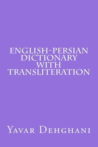 English-Persian Dictionary with Transliteration