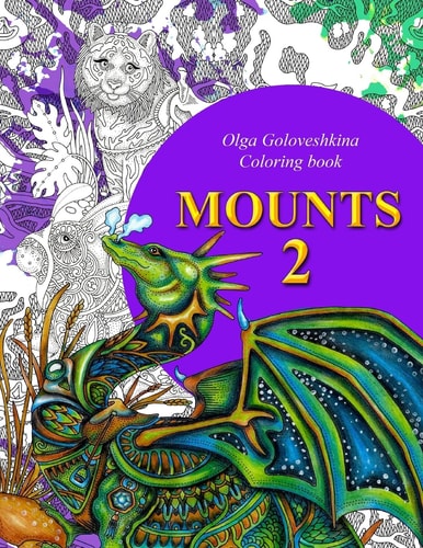 Mounts 2 Coloring Book