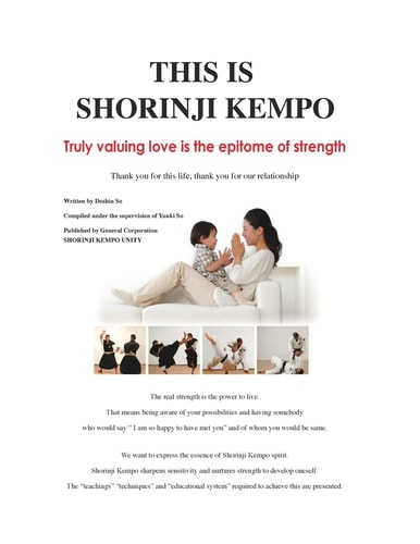 This Is Shorinji Kempo Truly Valuing Love Is the Epitome of Strength