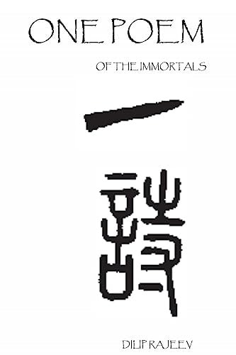 One Poem Of The Immortals