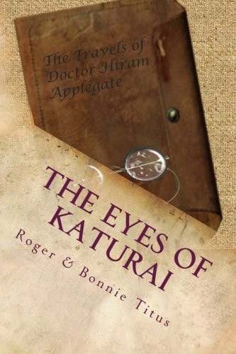 The Eyes of Katurai In the Beginning...