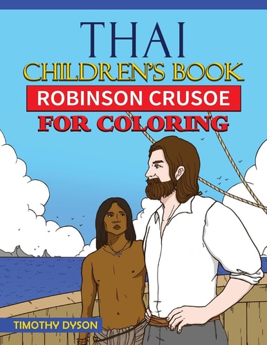 Thai Children's Book Robinson Crusoe for Coloring