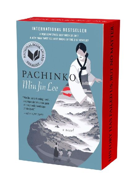 Pachinko (Special Edition)