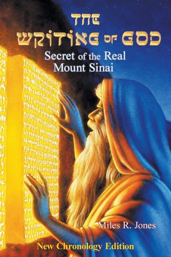 The Writing of God Secret of the Real Mount Sinai