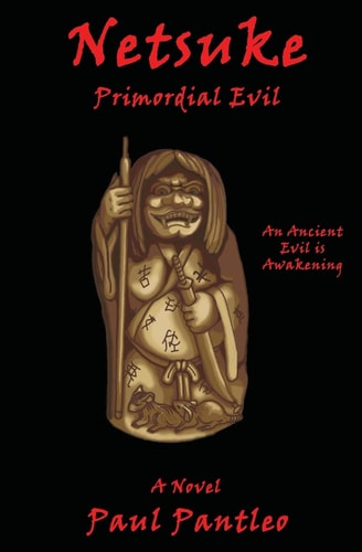 Netsuke Primordial Evil