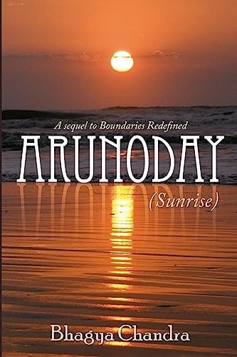 Arunoday (Sunrise)