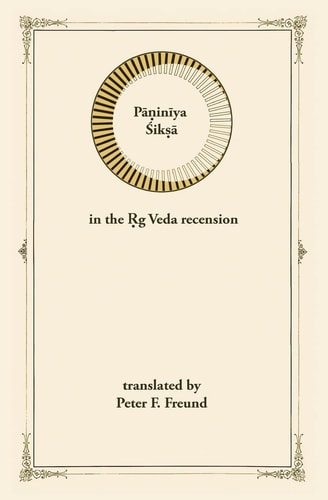 Paniniya Shiksha In the Rig Veda Recension