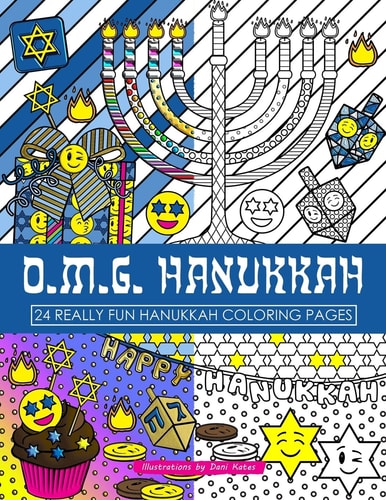 OMG Hanukkah Coloring Book 24 Really Fun Coloring Pages