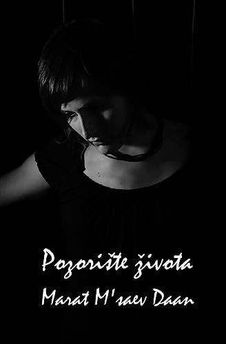 Pozoriste Zivota