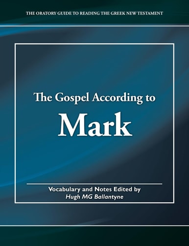 The Gospel According to Mark