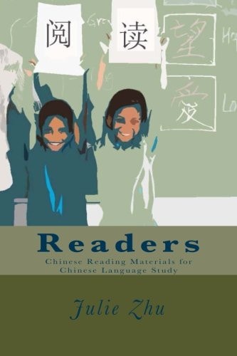 Readers Chinese Reading Materials for Chinese Language Study