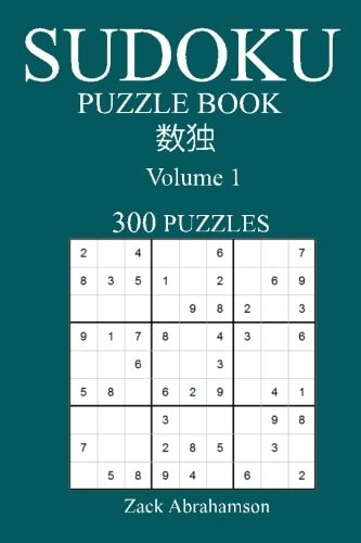 Sudoku 300 Easy Puzzle Book Volume 1