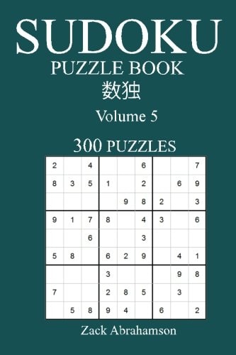 Sudoku 300 Easy Puzzle Book Volume 5