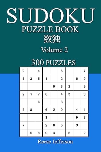 Sudoku 300 Easy Puzzle Book Volume 2