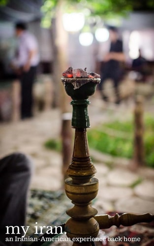 My Iran An Iranian-American Experience Back Home