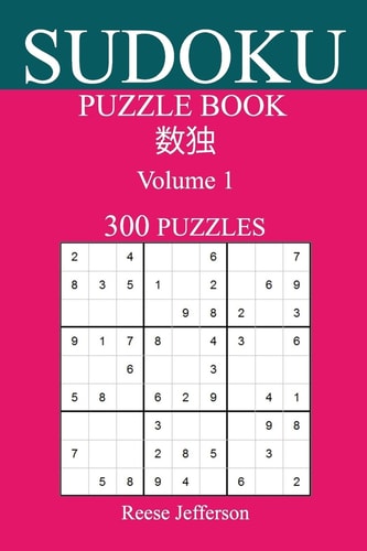 Sudoku 300 Easy Puzzle Book Volume 1