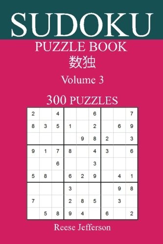 Sudoku 300 Easy Puzzle Book Volume 3