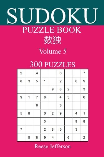 Sudoku 300 Easy Puzzle Book Volume 6