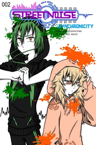 Street Noise Volume 2 Synchronicity