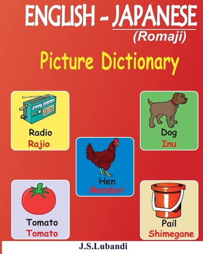 ENGLISH - JAPANESE (Romaji) Picture Dictionary
