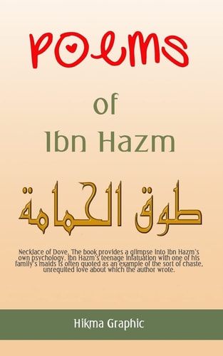 Poems of Ibn Hazm Nekclace of Dove